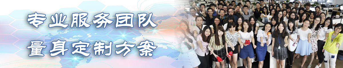 七台河OA办公管理软件